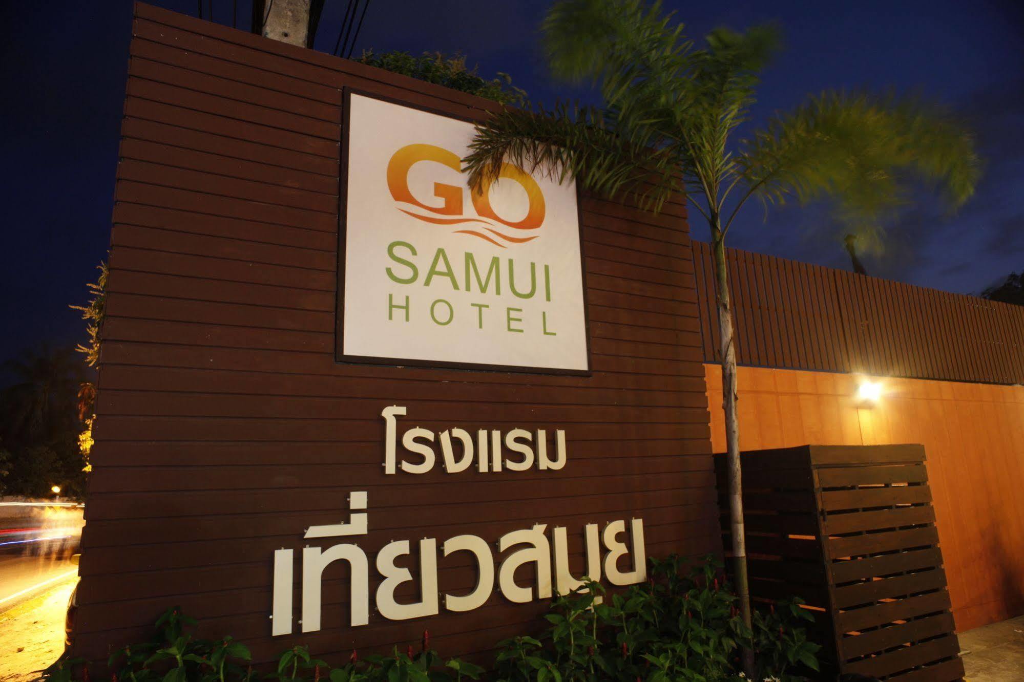 Go Samui Hotel Chaweng-stranden Eksteriør billede